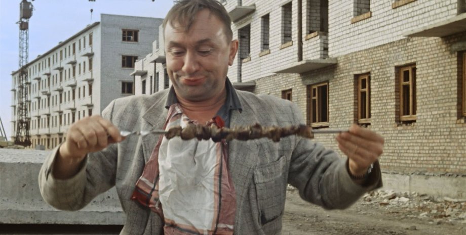 Кадр из фильма "Операция Ы"