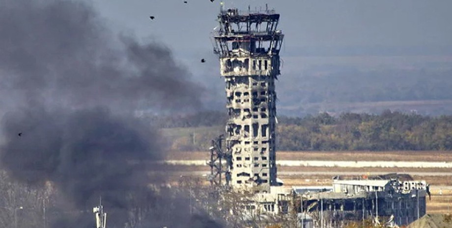 Вежа Донецького аеропорту, донецький аеропорт, зруйнований аеропорт