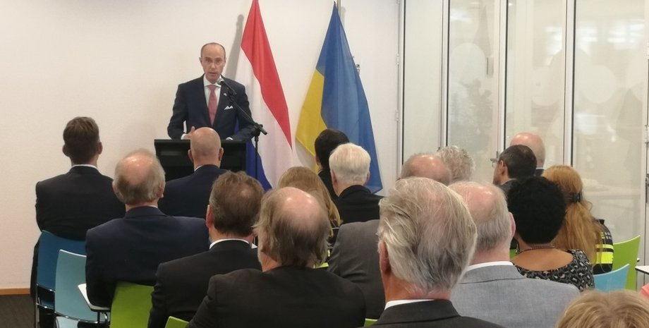 Фото: ukrinform.ru