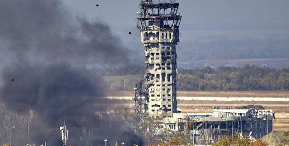 Башня Донецкого аэропорта, донецкий аэропорт, разрушенный аэропорт
