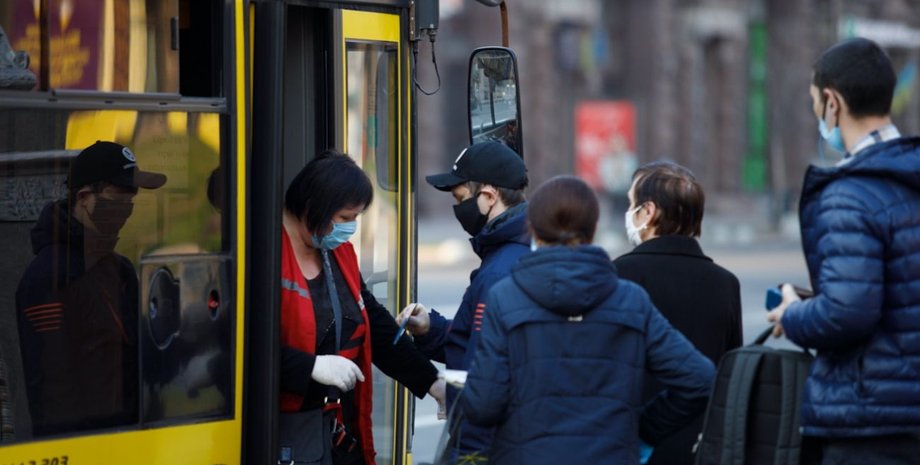 общественный транспорт, проезд в Киеве