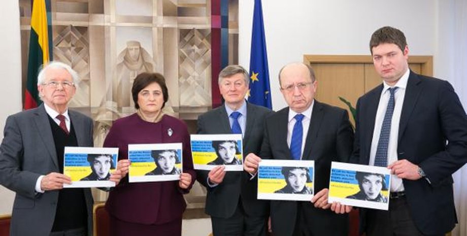 Акция в поддержку Савченко / Фото: Twitter