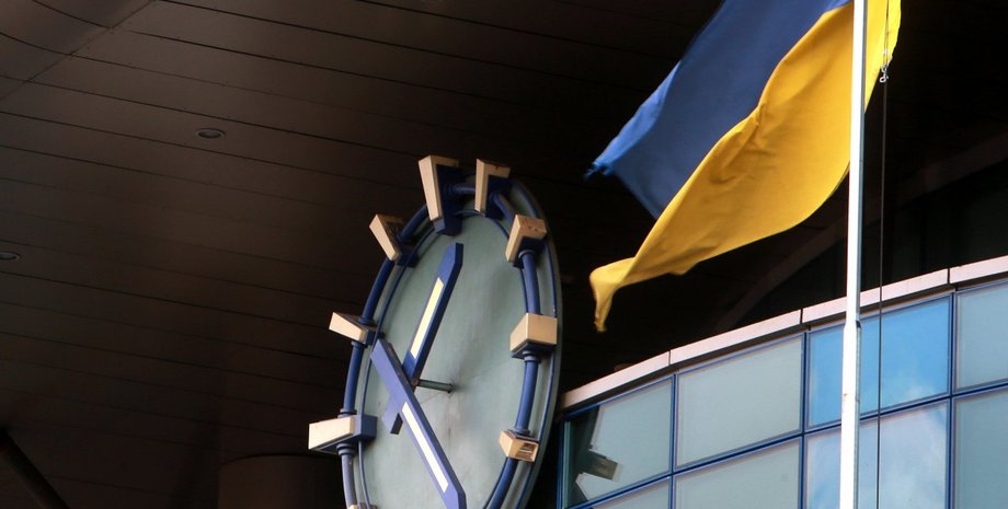 Фото: УНИАН