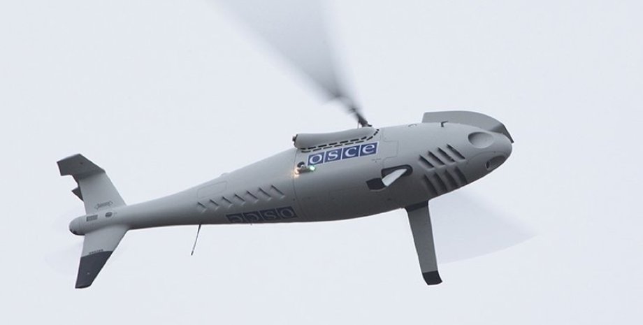 Беспилотник ОБСЕ / Фото: Associated Press
