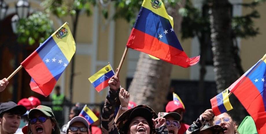 венесуэла ополчение