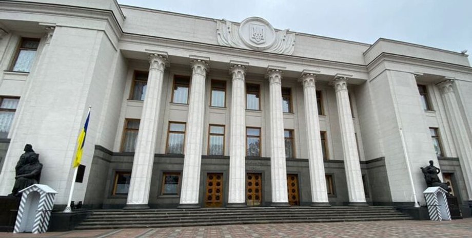 Госслужащие, Госслужба, Возрастные ограничения, Местное самоуправление, Верховная Рада, Закон