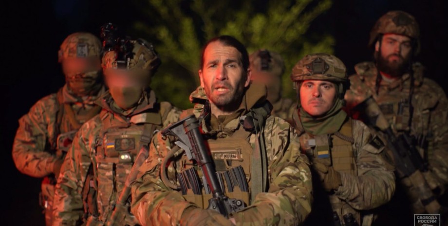 легион свобода россии, лср легион свобода россии, лср, война против путина, российско-украинская война