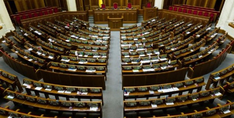 Фото: 24 Канал