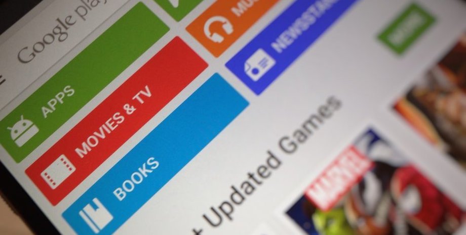 Фото: apptractor.ru