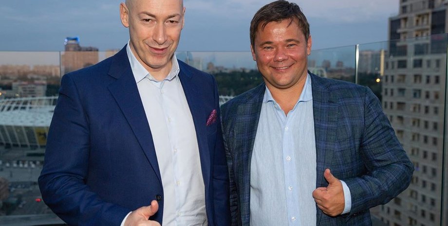 Фото: Инстаграм Дмитрия Гордона