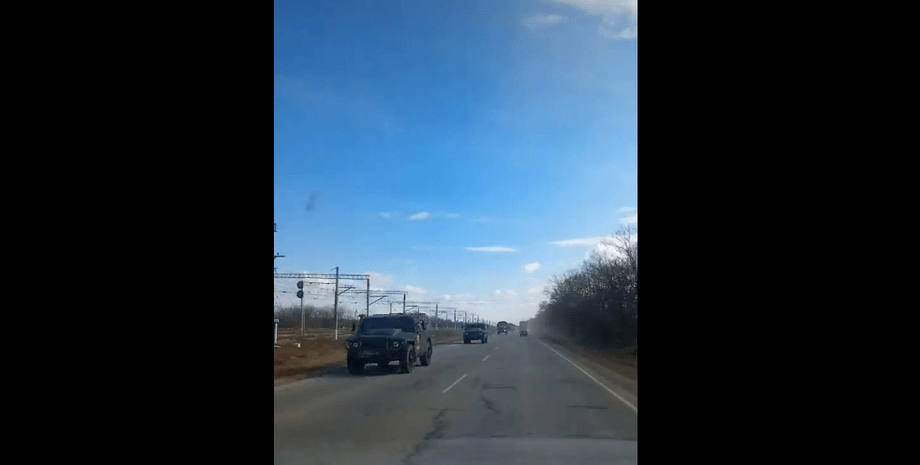 перекидання кадировців