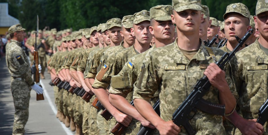мобилизация, мобилизация в украине, отсрочка от мобилизации, отсрочка от призыва, призыв в армию