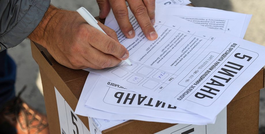 "5 вопросов от президента"