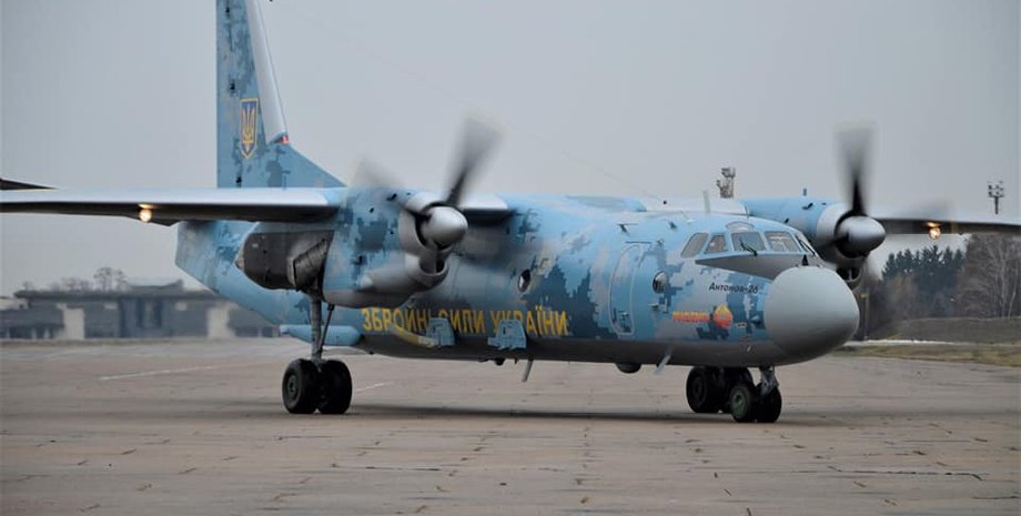 Харьков, Харьковская область, ан-26, Чугуев, катастрофа самолета, катастрофа, полеты