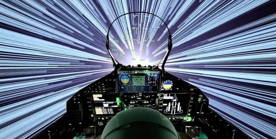 параллельная Вселенная