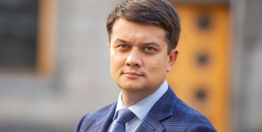 Дмитрий Разумков, разумков, спикер вру, санкции, снбо, фукс, фирташ, разумков о санкциях, разумков санкции снбо