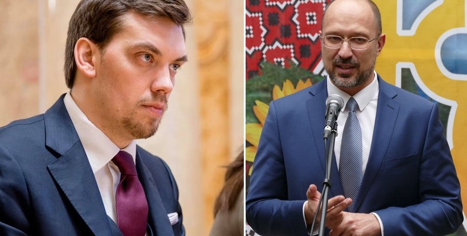 Фото: соцсети