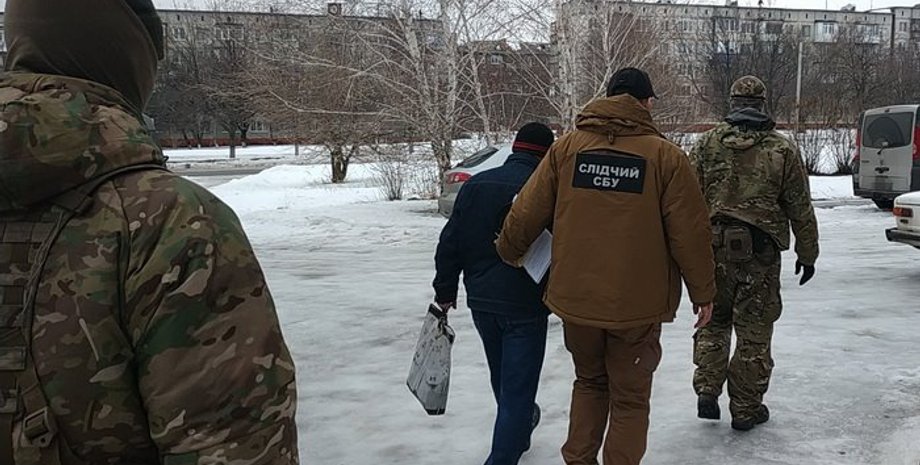 Фото: facebook.com/SecurSerUkraine/