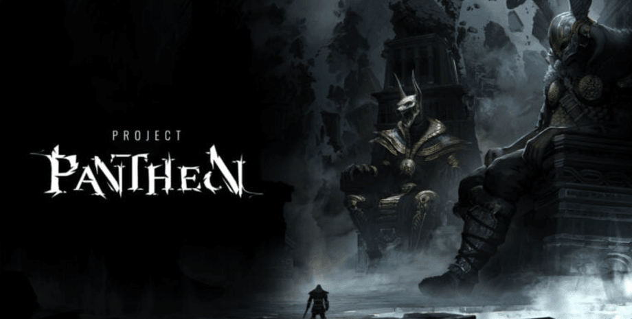 Проект "Пантеон