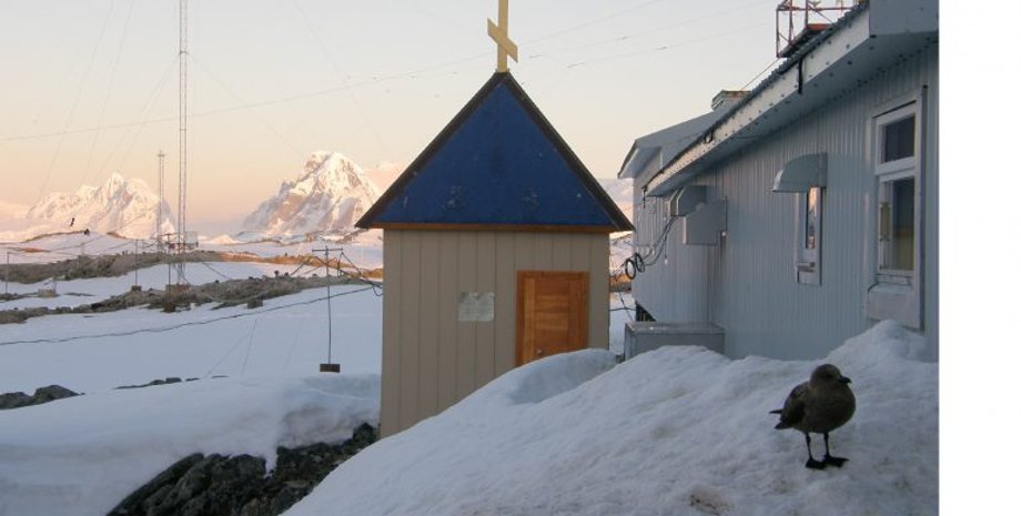 Фото: пресс-служба Национального антарктического научного центра