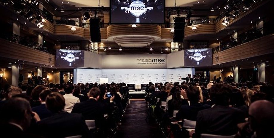 Фото: twitter.com MunSecConf