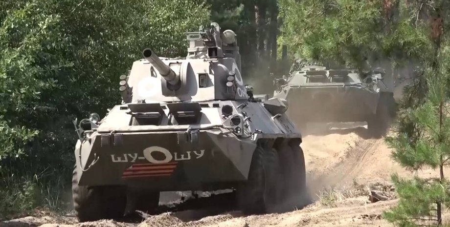 САУ 2С23 "Нона-СВК"