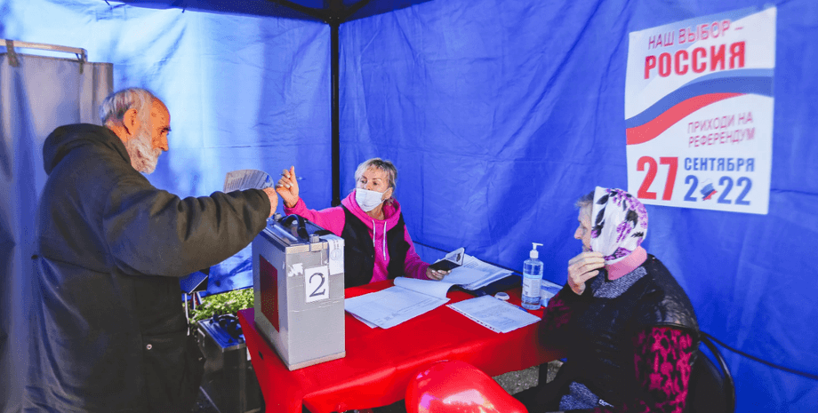 Референдум Луганская область ЛНР аннексия вхождение состав Россия