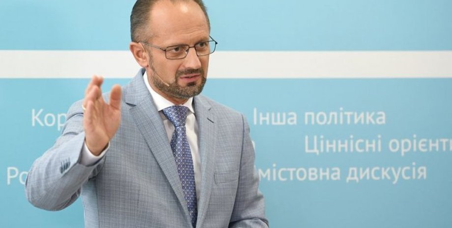 Фото: Одесская Жизнь