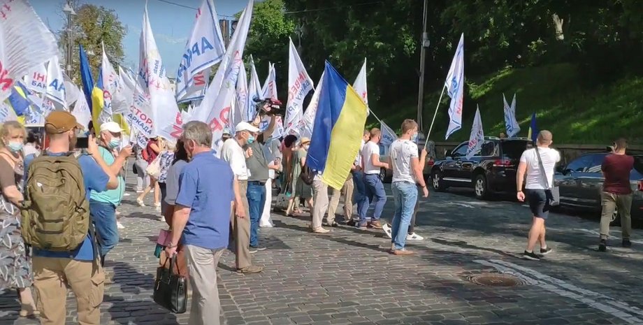 Инвесторы, Аркада, митинг, Кабмин, Киев