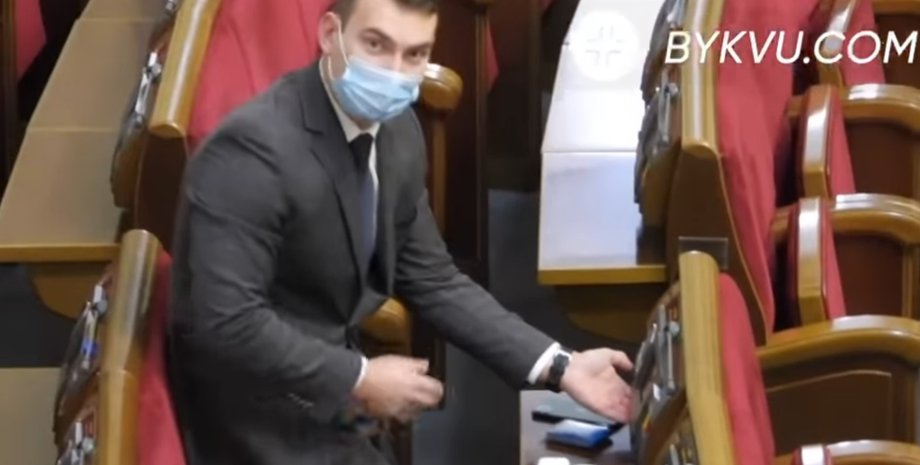 Ярослав Железняк, верховная рада, сенсорная кнопка