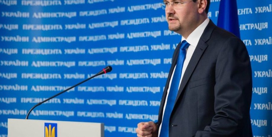 Святослав Цеголко / Фото: president.gov.ua