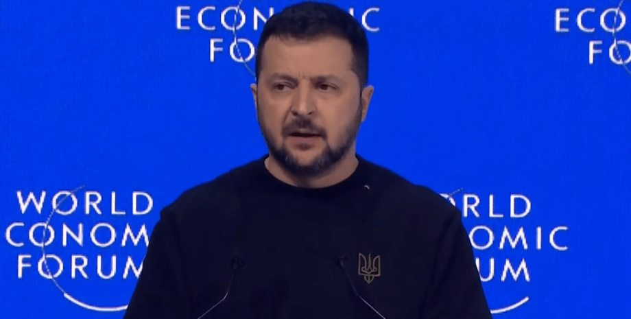 Президент України Володимир Зеленський Президент України, Володимир Зеленський, війна, Давос, фото