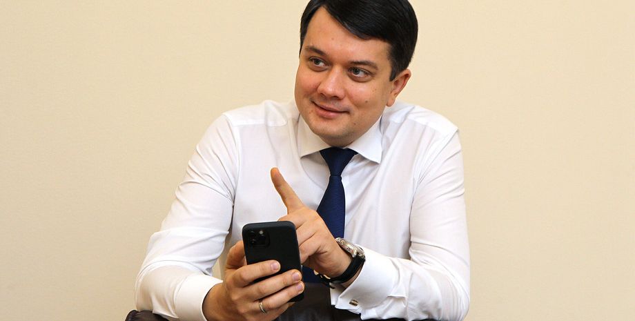 Дмитрий Разумков, глава ВРУ, спикер ВРУ, верховная рада, парламент