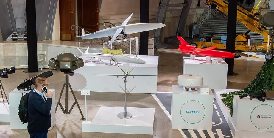 Выставка "Аэронет 2035"