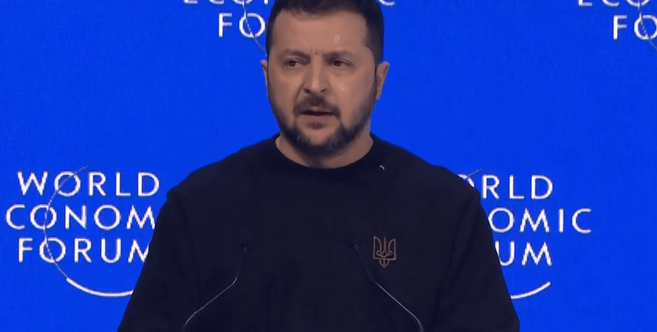 Президент України, Володимир Зеленський, війна, Давос, фото