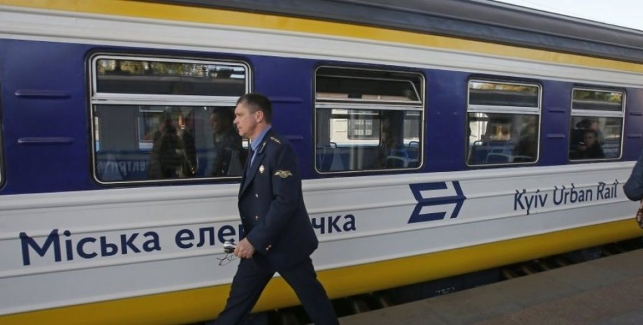 реформа пригордского сообщения в Киеве, City Express в киеве
