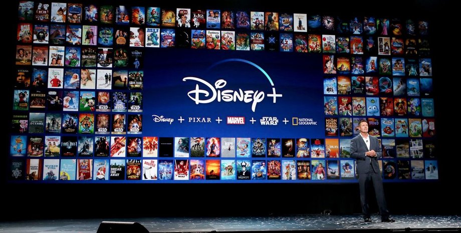 Фото: "24 Канал"