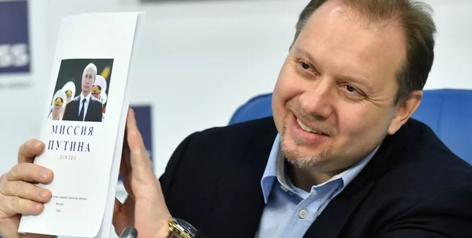 Депутат Госдумы, Олег Матвейчев, денацификация