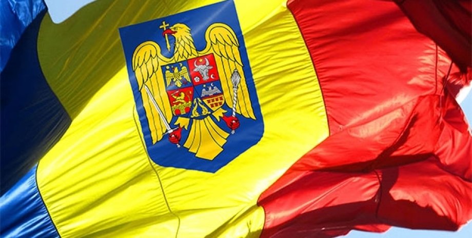 Фото: RTR Moldova