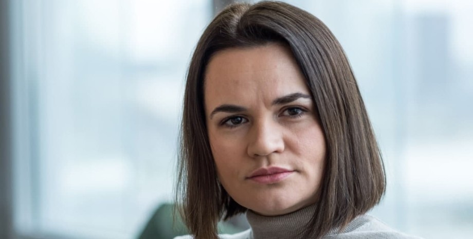 Светлана Тихановская Светлана Тихановская