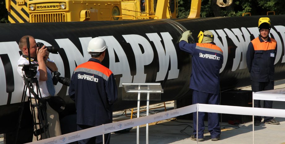 Газопровод "Уренгой - Помары - Ужгород" / Фото: business.ua
