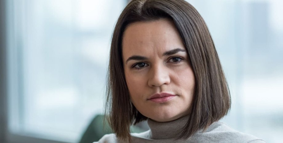 Светлана Тихановская