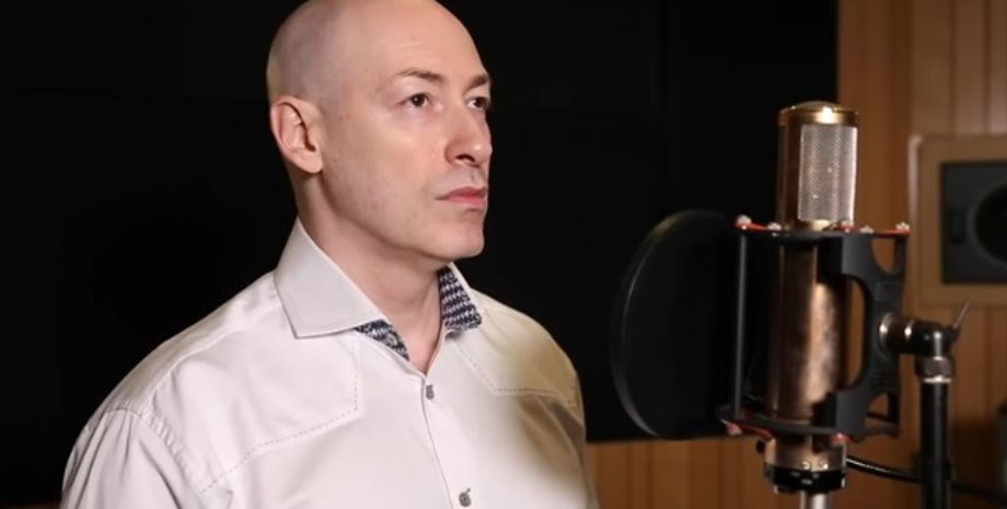 Фото: Скриншот