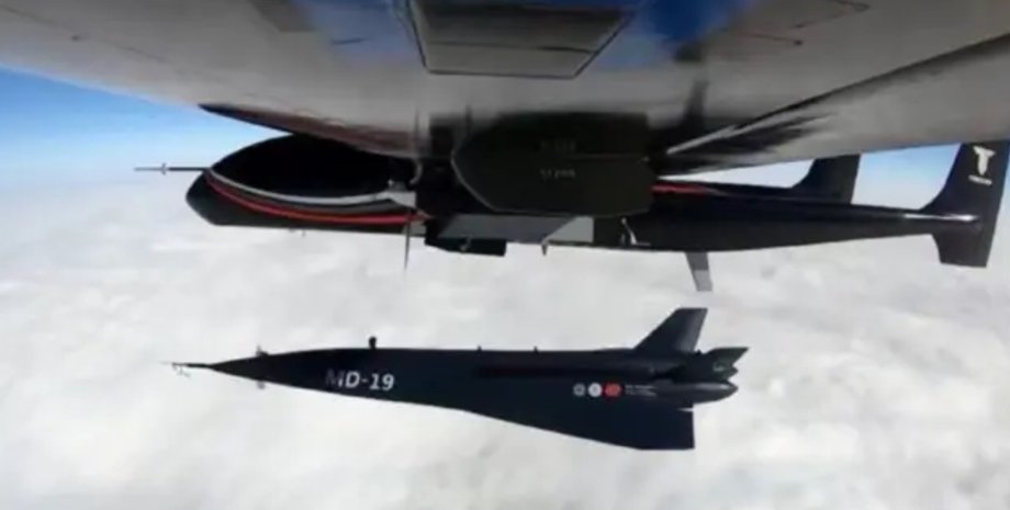 Китайский гиперзвуковой дрон