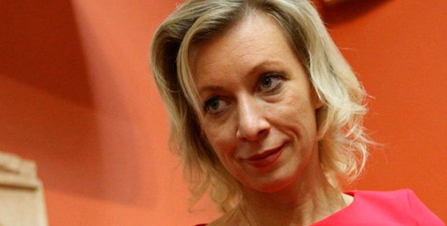 Мария Захарова / Фото: Полит.ру