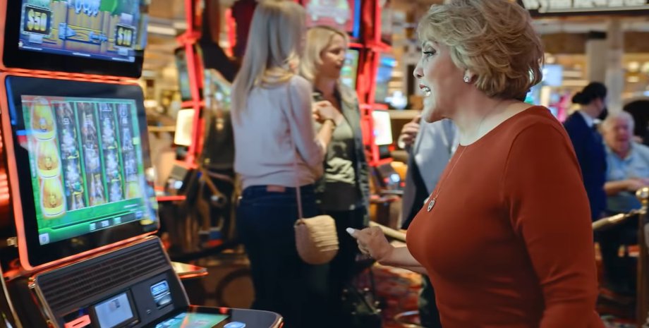 Гваделупе Родригес, игровой автомат, реклама