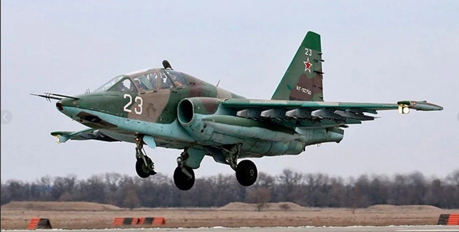 самолет су-25 вкс рф, сбили су-25, всу сбили су-25