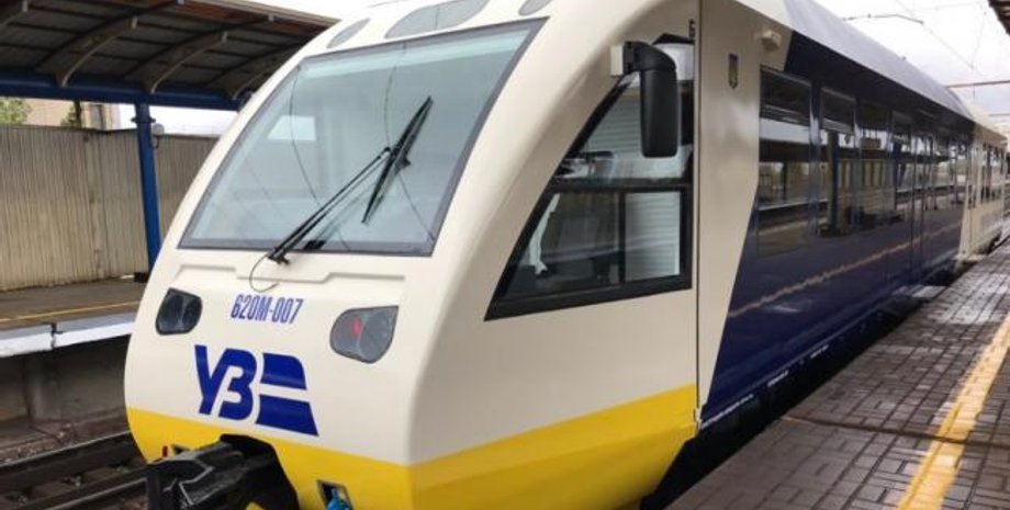 Фото: РБК-Украина