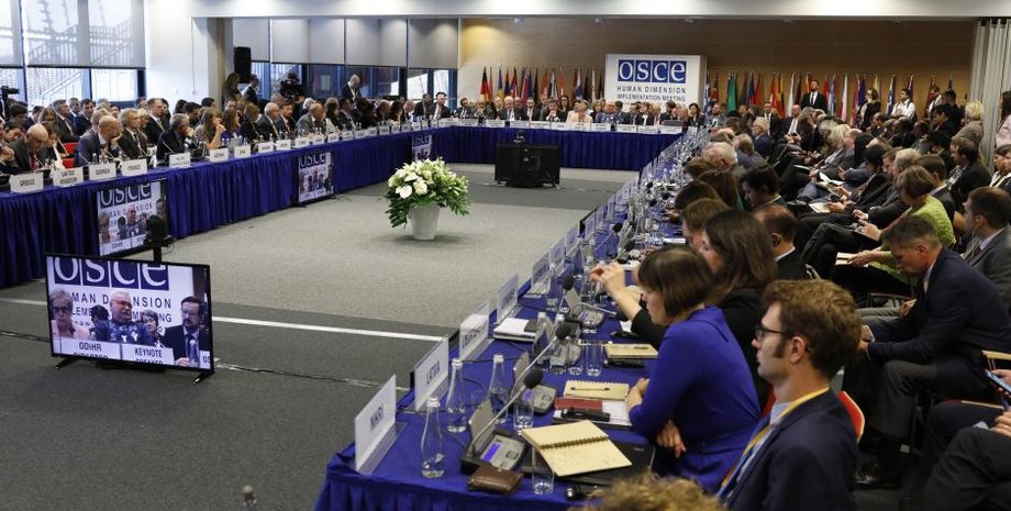 Фото: osce.org