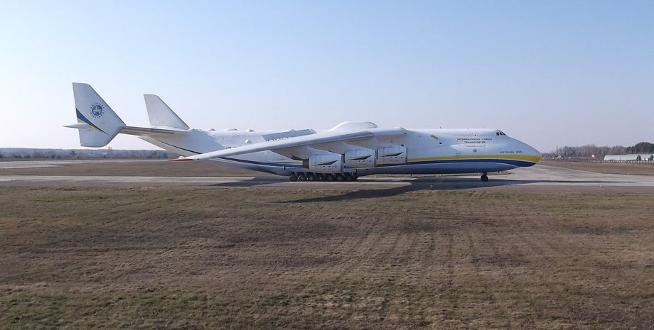 модернизация мрии и руслана